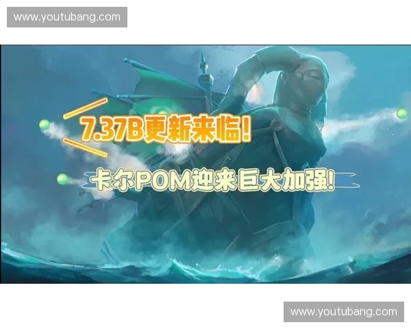 刀塔2强势英雄解析与使用技巧深度剖析助你轻松上分 刀塔2强势英雄解析与使用技巧深度剖析助你轻松上分